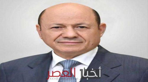رئيس المجلس الرئاسي اليمني يتهم جماعة الحوثي بعرقلة فتح الطرقات